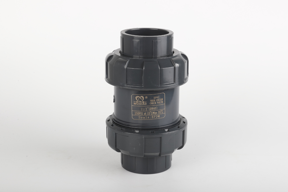 细水乡双由令止回阀